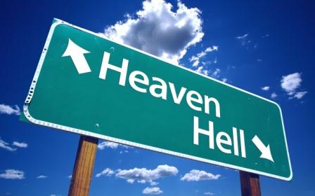 Paradiso  - Inferno - heaven - Hell