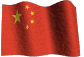 Bandiera della Cina animata